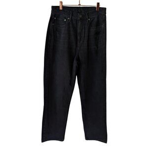 American Eagle Outfitters Highest Rise 90's Boyfriend Jeans in Washed Black